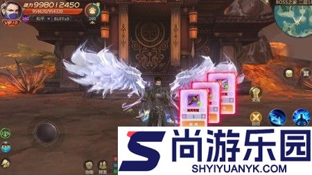 火海逐日0.05折手游免费下载