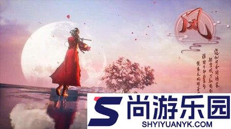 火海逐日0.05折手游免费下载