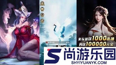 火海逐日0.05折手游免费下载