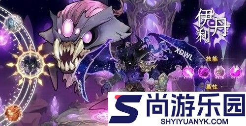 远征传说兑换码2026年