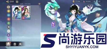 武林闲侠最强阵容排行