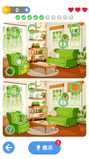 找不同模拟免费版下载