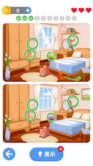 找不同模拟免费版下载