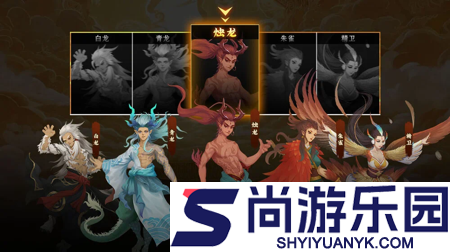 大荒传说兑换码小程序可用