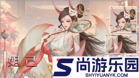 大荒传说兑换码小程序可用