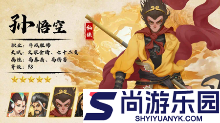 大荒传说兑换码小程序可用