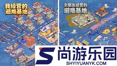 疯狂水世界开服时间表