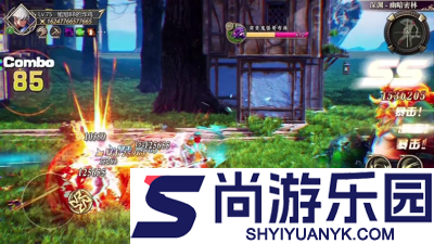 黎明生存最强阵容搭配