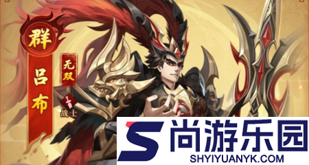 圣域传说兑换码全部通用