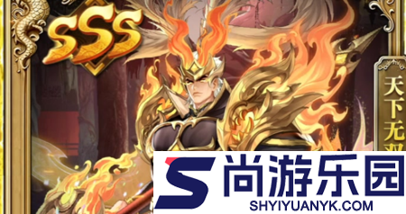 圣域传说兑换码全部通用