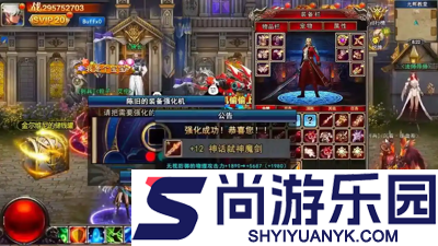 黎明生存最强灵将