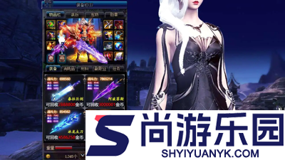 黎明生存最强灵将