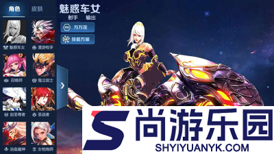 黎明生存最强灵将