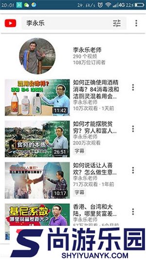 tenta浏览器高级版下载