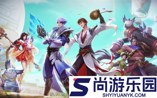 王者荣耀2026一月礼册返场