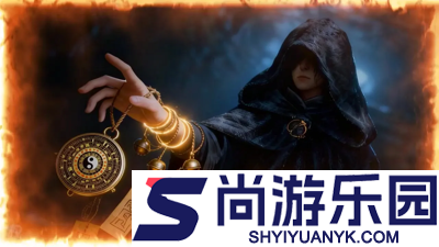 仙王请留步0.1折下载