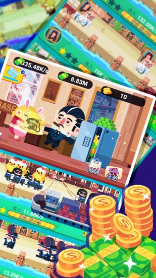 搬运大亨手机版下载