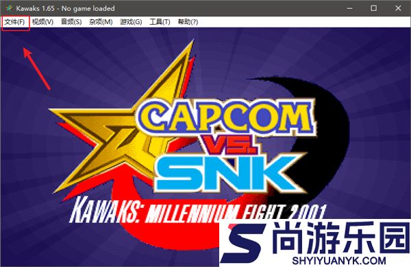 kawaks街机模拟器下载安装手机版