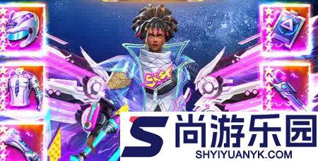 源星战域0.1折官方下载