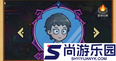 魔法工艺最建议买的三个套装