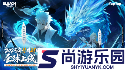 境界刀鸣角色强度排行