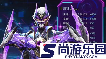 源星战域什么职业最强