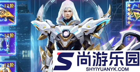 源星战域什么职业最强