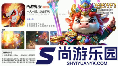 蓝空幻想礼包码2026