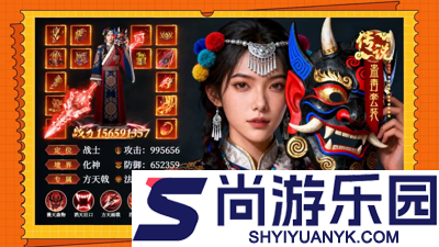 仙王请留步炼蛊配方攻略