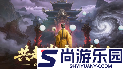 仙王请留步炼蛊配方攻略