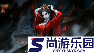 仙王请留步炼蛊配方攻略