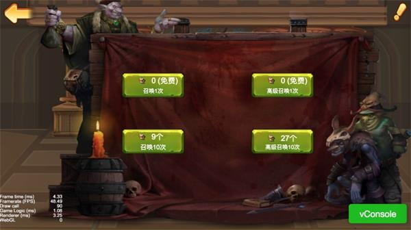 佛系放置中文版下载