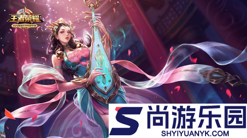 王者荣耀S42赛季什么时候更新