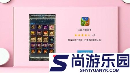 骑兵冲突兑换码永久有效