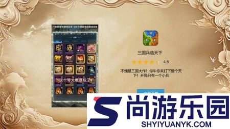 骑兵冲突兑换码永久有效