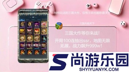 骑兵冲突兑换码永久有效