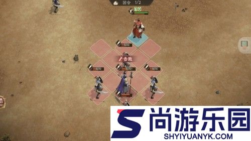 新三国志曹操传兑换码大全