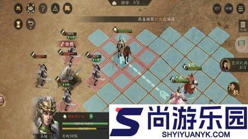 新三国志曹操传兑换码大全