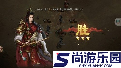 新三国志曹操传兑换码大全