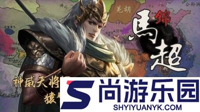 小小曹操传0.1折