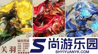 小小曹操传0.1折