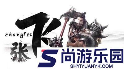 小小曹操传0.1折