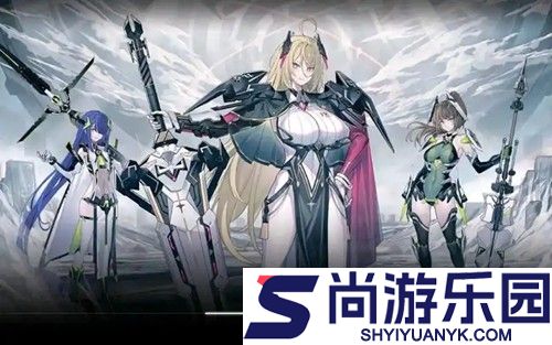 交错战线内购破解版无限钻石