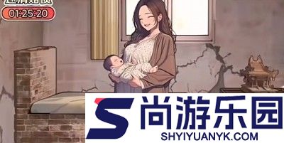 重生负二代兑换码大全