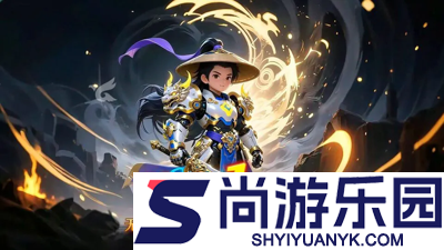 仙凡奇缘传兑换码全部