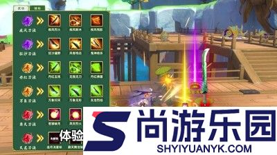 热血江湖归来破解版无限内购