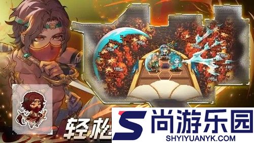 飞艇英雄破解版内置菜单