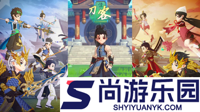 热血江湖归来职业推荐