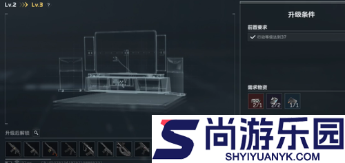 三角洲行动仓库1到10级材料