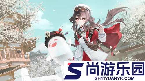 原神6.3胡桃加强